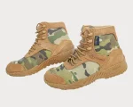 CR7 Combat – Multicam